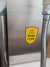 榮事達（Royalstar）步進(jìn)式開(kāi)水器商用燒水器酒店奶茶店辦公室飲水機電熱開(kāi)水機 吧臺機全自動(dòng)定時(shí)熱水機 【步進(jìn)式速熱】冰川銀55L/h|數控調溫 榮事達（Royalstar）榮譽(yù)出品 曬單實(shí)拍圖