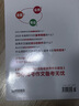 【備考2026】官方直發(fā)現(xiàn)貨課堂內(nèi)外創(chuàng)新作文全國各省高考優(yōu)秀作文報告2025年高考滿分作文高考真題卷熱點素材作文高分范文 【新版/備考2026】2025全國各省優(yōu)秀作文報告 曬單實拍圖