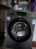 海爾（Haier）滾筒洗衣機(jī)全自動(dòng)超薄平嵌大筒徑一級(jí)能效變頻節(jié)能除菌螨8公斤小戶型洗衣機(jī)以舊換新國(guó)家補(bǔ)貼20% 417mm纖薄+525大筒徑+智能預(yù)約+平嵌視窗 曬單實(shí)拍圖