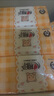 心相印嬰兒抽紙 3層120抽*18包加大L碼（母嬰可用寶寶紙巾新舊交替發(fā)） 曬單實(shí)拍圖