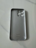 思唯創(chuàng)適用蘋果15promax手機殼新款鈦金屬漆鏡頭全包防摔iPhone15pro手機保護套水墨兔超薄保護殼女款 【質(zhì)感黑水墨兔】親膚手感+強力防摔 iPhone15ProMax 曬單實拍圖