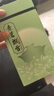龍芽大師2025年新茶茉莉花茶廣西特級(jí)茶葉口糧茶茉莉綠茶濃香素茗飄雪100g 甘露-知心素茗飄雪100g送禮品袋 曬單實(shí)拍圖
