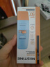 Mistine蜜絲婷防曬霜小黃帽60ml*2防水汗防紫外線高倍防曬戶外男女spf50+ 曬單實(shí)拍圖