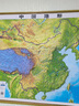 JCZS2025新3D立體地圖中國世界精雕凹凸立體地形圖可觸摸海拔三維地貌 單張中國30*23厘米【立體凹凸地 均碼 曬單實(shí)拍圖