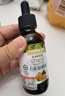 爺爺?shù)霓r(nóng)場(chǎng)有機(jī)核桃油有機(jī)亞麻籽油63ml*2 涼拌熱炒禮盒 嬰幼兒寶寶輔食食譜 曬單實(shí)拍圖