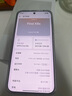 OPPO【國家補(bǔ)貼15%】OPPO Find X8s 新款旗艦手機(jī) oppofindx8s oppo全網(wǎng)通5g手機(jī) findx8 s 月光白 16GB+256GB 官方標(biāo)配【全國聯(lián)保】 曬單實(shí)拍圖