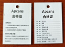 厚底拖鞋女夏季室內(nèi)家居2024新款浴室洗澡防滑按摩涼拖男 米白 38-39 曬單實拍圖