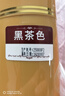 明字堂不含對(duì)苯二胺染發(fā)劑純天然植物無(wú)刺激不沾頭皮染發(fā)膏蓋白發(fā)黑茶色 曬單實(shí)拍圖