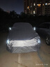 汽車(chē)車(chē)衣車(chē)罩防曬防雨防塵隔熱遮陽(yáng)蓋布全罩外奧迪豐田奔馳大眾 鋁膜 大眾寶來(lái) 曬單實(shí)拍圖