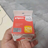 貝親（Pigeon）奶嘴寬口徑寶寶奶嘴自然實感軟膠奶嘴 嬰兒吸嘴新生兒硅膠奶嘴 離乳吸嘴（12個月+）1只裝 曬單實拍圖
