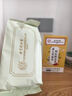 同仁堂胖大海金銀花羅漢果甘草菊花茶吸煙者清潤茶肺茶養(yǎng)生茶160g 曬單實拍圖