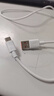 今典66W超級快充電器套裝6A數據線(xiàn)type-c充電頭適用華為Mate60Pro數據線(xiàn)p40榮耀Nova9原X5套裝充電線(xiàn) 1.5米6A超級快充線(xiàn)Type-c 曬單實(shí)拍圖