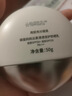 袋鼠媽媽卓薇防曬霜準孕婦隔離防曬乳專(zhuān)用護膚化妝品孕期哺乳期 50g 防曬 云柔清透倍護防曬乳（50PA+++） 曬單實(shí)拍圖