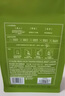 竹葉青綠茶品味 峨眉山茶特級(jí)45g 2025新茶明前茶袋裝茶葉自己喝1416 曬單實(shí)拍圖