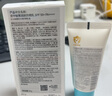 宮中秘策（GOONGBE）藍(lán)帽帽防曬霜 高倍物理防曬乳液 SPF50+PA++++青少年防曬乳80g 曬單實(shí)拍圖