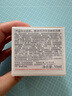 雅漾（Avene）恒潤(rùn)保濕舒緩睡眠面膜50ml 長(zhǎng)效保濕免洗涂抹面膜禮物 男女 曬單實(shí)拍圖
