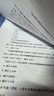 彩格適用惠普803墨盒惠普2132墨盒HP 1112墨盒 hp 2131 1111 2621 2622 2623 2628 2600打印機(jī)墨盒黑色可加墨 曬單實(shí)拍圖