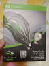 希捷（SEAGATE）臺式機硬盤 16TB 7200轉(zhuǎn) 512MB 機械硬盤 SATA 希捷酷魚系列 3.5英寸 ST16000DM001 曬單實拍圖