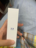 芙清醫(yī)用祛痘凝膠型 30g皮炎痘印痤瘡保濕修復皮膚屏障美容術后 曬單實拍圖