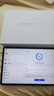 HUAWEI MatePad 11.5''S 靈動(dòng)款 國(guó)家補(bǔ)貼15% 華為平板電腦高刷2.8K全面屏學(xué)習(xí)8+256GB WIFI深空灰 曬單實(shí)拍圖