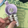 WCZ德國(guó)磁彈玻璃杯茶水分離泡茶杯女高顏值2025新款防摔便攜耐高溫水 380ML【一鍵開(kāi)蓋/隔熱杯套/硅膠提繩】 丁香紫【高硼硅耐高溫/磁吸茶倉(cāng)】 曬單實(shí)拍圖