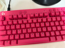 羅技（G）PRO X TKL RAPID/GPW RT快銀磁軸電競鍵盤  FPS/無畏契約/瓦羅蘭特 RT快速觸發(fā)（粉色） 曬單實拍圖