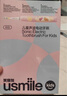 usmile笑容加兒童電動(dòng)牙刷 聲波震動(dòng) 180天續(xù)航 A10粉 3-6-12歲 學(xué)生禮物 生日禮物 兒童節(jié)禮物  曬單實(shí)拍圖