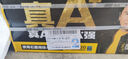 超威（CHILWEE）超威電動車電池60V20Ah鉛酸電池 免費上門安裝 曬單實拍圖
