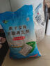 中鹽軟水鹽 （小藍(lán)袋）10Kg 曬單實(shí)拍圖