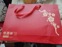 恒源祥2026本命年大紅色保暖內(nèi)衣套裝女純棉秋衣秋褲男士加絨結(jié)婚喜馬年 1女中領(lǐng)100%棉套裝+1內(nèi)褲+1襪子 XL (175) 130-150斤 曬單實(shí)拍圖