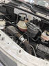 殼牌（Shell）勁霸柴油機(jī)油LD6 5W-30 C3 4L 全合成輕負(fù)荷柴油機(jī)潤(rùn)滑油輕卡皮卡 曬單實(shí)拍圖