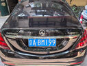 品為適用奔馳車(chē)標后尾標志貼原廠(chǎng)AMG E300L GLC C260L 4MATIC四驅字標 4 MATIC【原車(chē)一致】 曬單實(shí)拍圖