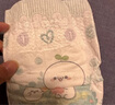 幫寶適【夏天超薄透氣】清新幫透氧Pro嬰兒紙尿褲L46片 尿片尿不濕 曬單實(shí)拍圖