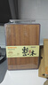 蘇泊爾（SUPOR）菜板雙用砧板切菜板防霉家用黑金檀木菜板剁肉案板水果板廚房面板 中號黑金檀木【40*28*2.5cm】 曬單實拍圖