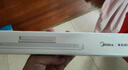 美的（Midea）LED遙控臺燈學(xué)習(xí)專用書桌磁吸燈酷斃燈宿舍床頭吸附家用充電燈 曬單實拍圖