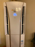 大金空調(diào)(DAIKIN)新一級能效 E-MAXG系列變頻冷暖智能觸控環(huán)抱氣流立柜式空調(diào)以舊換新 國家補貼 2匹 一級能效 FVXG150WC-W白色 曬單實拍圖