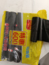 利得平口垃圾袋600只單面0.8絲黑色45*50cm厚款塑料袋家用辦公經(jīng)濟(jì)款 曬單實(shí)拍圖