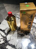 濟供貴州茅鎮醬香型白酒53度500ml純糧釀造醬酒好喝的送禮佳品一整箱 53%vol 500mL 6瓶 【一箱】 曬單實(shí)拍圖