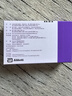 芬嗎通 雌二醇片/雌二醇地屈孕酮片復(fù)合包裝2mg:10mg*28片 掛號(hào)問(wèn)診取藥服務(wù) 曬單實(shí)拍圖