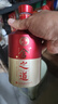 舍得 舍得酒 50度 500mL 6瓶 舍之道 禮盒 整箱裝500ml*6瓶 濃香型白酒 曬單實(shí)拍圖