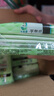 樂而雅花王零觸感日用輕巧衛(wèi)生巾組合8包裝64片姨媽巾量多超薄超長 曬單實拍圖