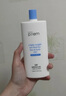 MAKEPREM韓國makeprem美科富來(lái)UV防護日用防曬霜乳舒緩保濕滋潤清 150ml防曬霜（SPF50+） 曬單實(shí)拍圖