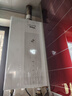 萬(wàn)和（Vanward）【P6·直流變頻】【國(guó)家補(bǔ)貼15%】14升燃?xì)鉄崴魈烊粴庠鰤红o音噪聲小水伺服變頻恒溫節(jié)能梨花白 曬單實(shí)拍圖