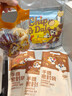 易優(yōu)家手提密封袋寶寶衣物收納袋食品級(jí)水果零食袋幼兒園物品分裝 曬單實(shí)拍圖