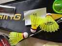 李寧（LI-NING）【空拍 穿線備注】羽毛球拍雷霆小鋼炮 輕量進攻型全碳素高磅羽拍 雷霆小鋼炮4U 黑色 可拉32磅 曬單實拍圖