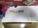 彩格 CF219A硒鼓鼓架適用惠普HP19A硒鼓M104A  M132A M132NW打印機(jī)成像鼓 CF219A成像鼓（帶芯片，上機(jī)即可使用） 曬單實(shí)拍圖