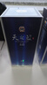 洋河【官方授權(quán)店】天之藍(lán) 綿柔濃香型白酒 52度 520mL 2瓶 雙支裝 曬單實(shí)拍圖