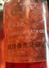 QISE玫瑰花瓣沐浴露香氛浴液持久留香清爽潔凈保濕嫩滑大容量家庭量裝 玫瑰香氛沐浴露500mlx1瓶' 曬單實拍圖