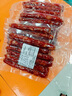 廣式江門臘腸250g/包 生鮮臘味豬肉廣東特產(chǎn)香腸風(fēng)干廣味傳統(tǒng)風(fēng)味 1包 曬單實(shí)拍圖