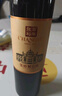 張裕品酒大師特藏版解百納蛇龍珠干紅葡萄酒整箱聚會宴席紅酒國貨送禮 曬單實拍圖